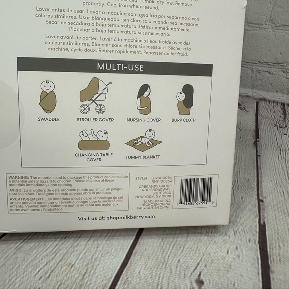 NWT Milkberry bamboo rayon Baby Blanket Set farm theme tractor country - Picture 3 of 5